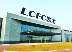 合肥聯寶不查證明，不查流水！